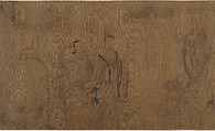 Nine Songs, Unidentified artist Chinese, 15th–16th century, Handscroll; ink and color on silk, China