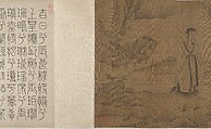 Nine Songs, Unidentified artist Chinese, 15th–16th century, Handscroll; ink and color on silk, China
