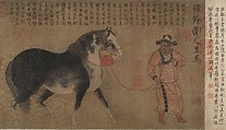 Horse and groom, Unidentified artist (16th century) fake inscription by Song emperor Huizong, Handscroll; ink and color on silk, China