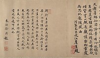 Horse and groom, Unidentified artist (16th century) fake inscription by Song emperor Huizong, Handscroll; ink and color on silk, China