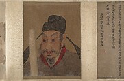 Portrait of a Member and Record of the Wang Family, Unidentified artist, Handscroll; calligraphy, ink on paper; portrait, ink and color on paper, China