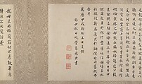 Eight Horses, Attributed to Zhao Mengfu (Chinese, 1254–1322), Handscroll; ink and color on silk, China