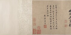 Horsemanship demonstration, Spurious signature of Zhao Yong (Chinese, 1289–after 1360), Handscroll; ink and color on silk, China