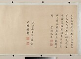 The Hundred Flowers, Attributed to Wang Yuan (Chinese, ca. 1280–after 1349), Handscroll; ink and color on silk, China