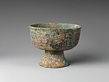 Stemmed Bowl, Bronze, China
