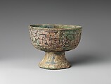 Stemmed Bowl, Bronze, China