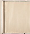 Portrait scroll of seven generations of the same family, Unidentified artist, Handscroll; ink and color on silk, China
