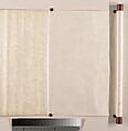 Rank patent, Handscroll; ink and color on silk and paper, China