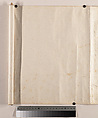 Commendation Scroll, Unidentified artist Chinese, 19th century, Handscroll; ink and color on silk and paper, China