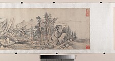 【未開封】Carpathian Forest　3枚まとめ Clearing Autumn Skies over Mountains and Valleys (detail