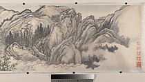 Wang Hui (1632–1717), Essay, The Metropolitan Museum of Art