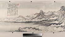 Landscape in the Style of Juran and Yan Wengui, Wang Hui (Chinese, 1632–1717), Handscroll; ink and color on paper, China