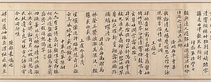 Gathering at the Orchid Pavilion, Qian Gu (Chinese, 1508–ca. 1578), Handscroll; ink and color on paper, China
