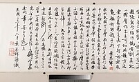 Dragon Boat Regatta on Jinming Lake, After Wang Zhenpeng (Chinese, active ca. 1275–1330), Handscroll; ink on silk, China