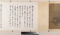 Daoist immortals in a landscape, Unidentified artist Chinese, active 16th century, Handscroll; ink and color on silk, China
