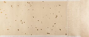 Excerpt from Xie Huilian’s  Prose Poem “On Snow”, Dong Qichang (Chinese, 1555–1636), Handscroll; ink on satin, China