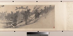 Lin Shu | The Poetry Cottage | China | The Metropolitan Museum of Art