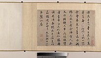 Landscapes, Tang Yin (Chinese, 1470–1524), Eight album leaves mounted as a handscroll; ink and color on silk, China