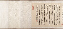 Beggars, Unidentified artist Chinese, after Zhou Chen (ca 1455-after 1536), Handscroll; ink and color on paper, China
