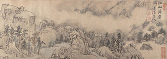 Dream Landscape, Cheng Zhengkui (Chinese, 1604–1676), Handscroll; ink and color on silk, China