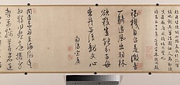 Stag Hunt, Attributed to Huang Zongdao (Chinese, active ca. 1120), Handscroll; ink and color on paper, China