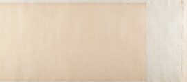 Paragons of Loyalty and Filial Piety, Wang Shanggong (Chinese, active late 16th century), Handscroll; ink on paper, China
