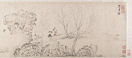 Paragons of Loyalty and Filial Piety, Wang Shanggong (Chinese, active late 16th century), Handscroll; ink on paper, China