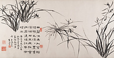 Orchids and bamboo, Zheng Xie (Chinese, 1693–1765), Handscroll; ink on paper, China