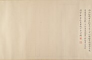 The Sixteen Luohans, Attributed to Qiu Ying (Chinese, ca. 1495–1552), Handscroll; ink on paper, China
