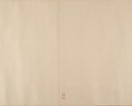 The Sixteen Luohans, Attributed to Qiu Ying (Chinese, ca. 1495–1552), Handscroll; ink on paper, China