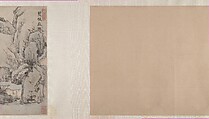 The Cassia Grove Studio, Wen Zhengming (Chinese, 1470–1559), Handscroll; ink and color on paper, China