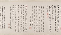 The Cassia Grove Studio, Wen Zhengming (Chinese, 1470–1559), Handscroll; ink and color on paper, China