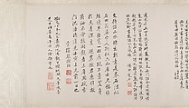 The Cassia Grove Studio, Wen Zhengming (Chinese, 1470–1559), Handscroll; ink and color on paper, China