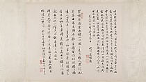 The Cassia Grove Studio, Wen Zhengming (Chinese, 1470–1559), Handscroll; ink and color on paper, China