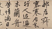 Summer retreat in the eastern grove, Wen Zhengming (Chinese, 1470–1559), Handscroll; ink on paper, China