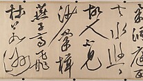 Summer retreat in the eastern grove, Wen Zhengming (Chinese, 1470–1559), Handscroll; ink on paper, China