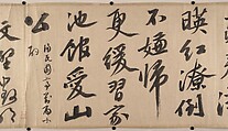 Summer retreat in the eastern grove, Wen Zhengming (Chinese, 1470–1559), Handscroll; ink on paper, China