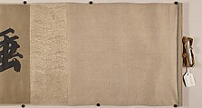 Farewell at the Bridge of the Hanging Rainbow, Attributed to Tang Yin (Chinese, 1470–1524), Handscroll; ink on paper, China