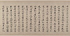 Farewell at the Bridge of the Hanging Rainbow, Attributed to Tang Yin (Chinese, 1470–1524), Handscroll; ink on paper, China