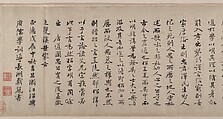 Farewell at the Bridge of the Hanging Rainbow, Attributed to Tang Yin (Chinese, 1470–1524), Handscroll; ink on paper, China