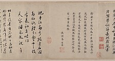 Farewell at the Bridge of the Hanging Rainbow, Attributed to Tang Yin (Chinese, 1470–1524), Handscroll; ink on paper, China
