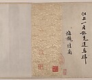 Farewell at the Bridge of the Hanging Rainbow, Attributed to Tang Yin (Chinese, 1470–1524), Handscroll; ink on paper, China