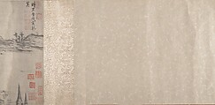 River Landscape, Xiang Yuanbian (Chinese, 1525–1590), Handscroll; ink on paper, China