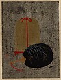 Fan and Insect Cage, Shibata Zeshin Japanese, Album leaf; lacquer on silver paper, Japan