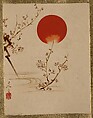 Sun and Plum Branches, Shibata Zeshin Japanese, Album leaf; lacquer on paper, Japan