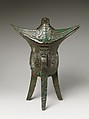 Covered Wine Cup (Jiao), Bronze, China