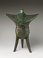 Covered Wine Cup (Jiao), Bronze, China