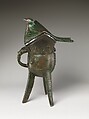 Covered Wine Cup (Jiao), Bronze, China