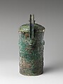 Wine container with handle (you), Bronze, China