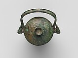 Wine container with handle (you), Bronze, China